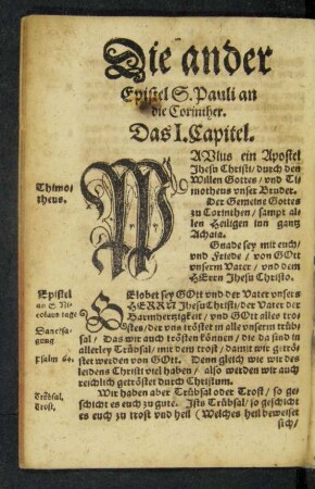 Die ander Epistel S. Pauli an die Corinther.