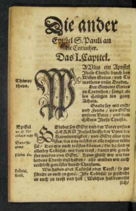 Die ander Epistel S. Pauli an die Corinther.