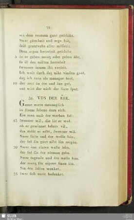 34. Von der Êre
