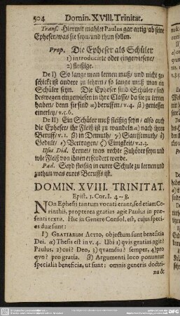 Domin. XVIII. Trinitat. Epist. 1. Cor. I. 4-8