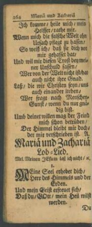 Mariä und Zachariä Lob-Lied