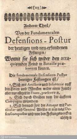 Dritter Theil/ Von der Fundamentalen Defensions-Postur der heutigen und der neu-erfundener Festungen