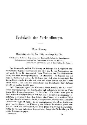 Erste Sitzung : [Protokolle der Verhandlungen]