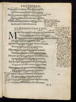 Hypermnestra Lino.