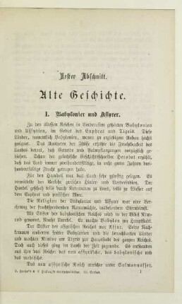 Erster Abschnitt. Alte Geschichte