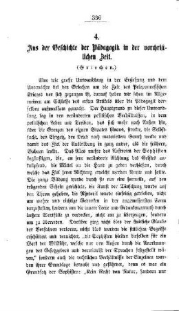Aus der Geschichte der Pädagogik in der vorchristlichen Zeit