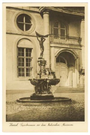 Kassel Papin-Brunnen