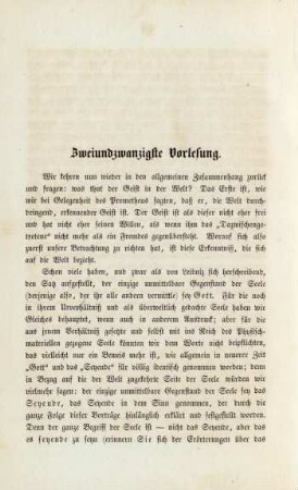 Zweiundzwanzigste Vorlesung