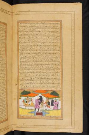 Illustration: Humāi lässt Dārāb in Fesseln legen