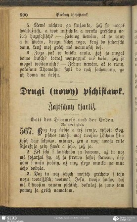 Drugi (nowy) pschistawk