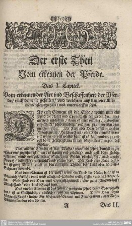 Der erste Theil Vom erkennen der Pferde.