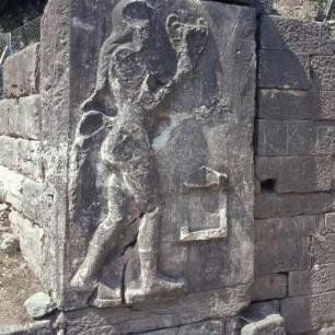 Thasos (antike Stadt), Tor des Silens. Flachrelief in der Torwange