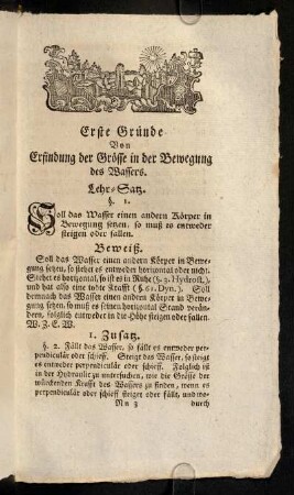 573-583, § 1 - 24