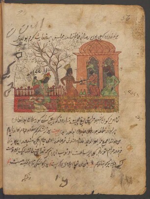 Illustration: S. 56-57