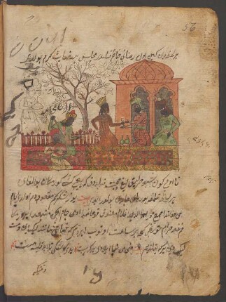 Illustration: S. 56-57