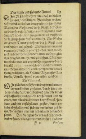 Der VII. articul.