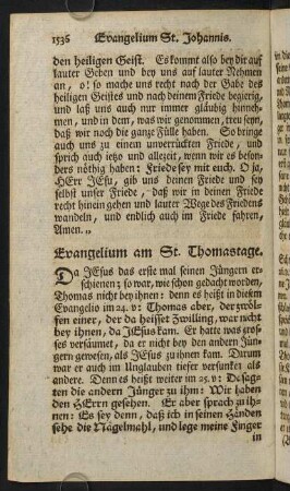 1536-1546, Evangelium am St. Thomastage