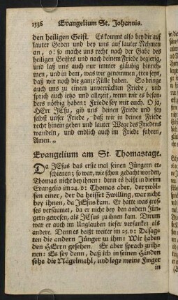 1536-1546, Evangelium am St. Thomastage