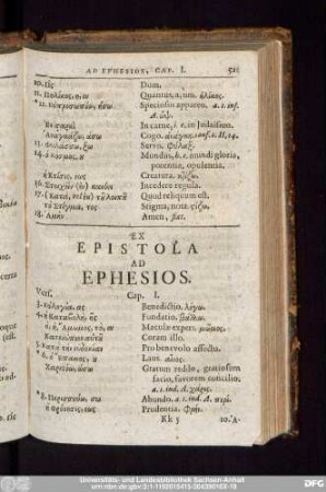 Ex Epistola Ad Ephesios.
