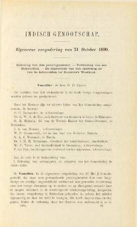 Algemeene vergadering van 21 October 1890