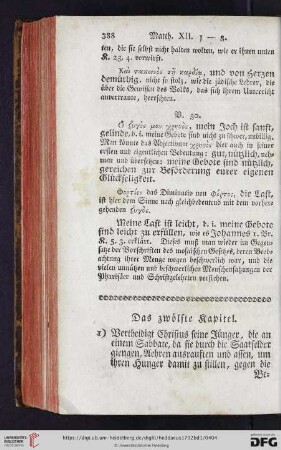 Das zwölfte Kapitel
