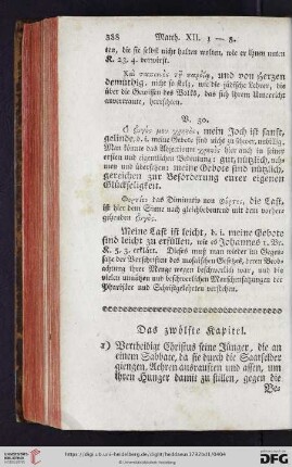 Das zwölfte Kapitel
