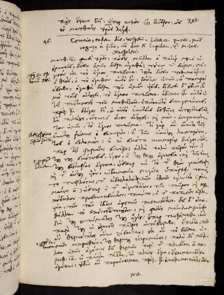 393-394, 4.6.1571 vesperi (Pfingstmontag), Luc 11