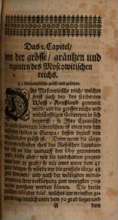 Relation von dem gegenwärtigen zustande des Moscowitischen Reichs