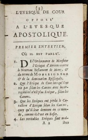 Premier Entretien.
