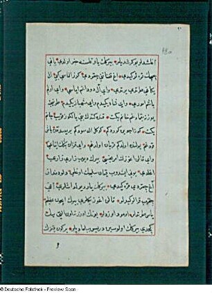 Textseite 48 a
