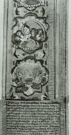 Bhagavadgita: Shiva und Durga (oben) Arjuna und Krishna (unten)