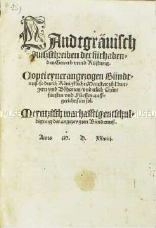 Landgräflich-hessisches Ausschreiben der fürhabenden Gewerbe und Rüstung