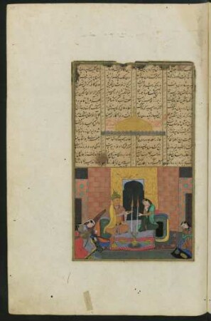 Illustration: Bahrām Gūr bei der Prinzessin des gelben Pavillons