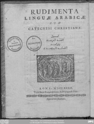Rudimenta Linguæ Arabicæ cvm Catechesi Christiana