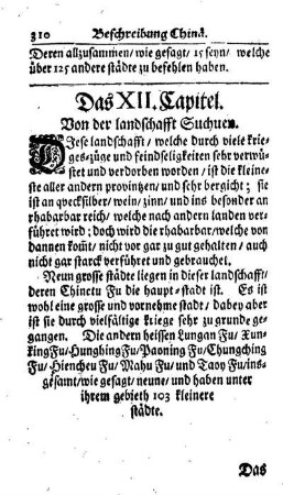 XII. Cap. Von der landschafft Suchuen