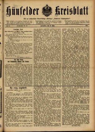 Ausgabe vom Samstag, den 23. Mai 1914.