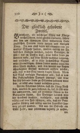Der glücklich gehobene Zweifel.