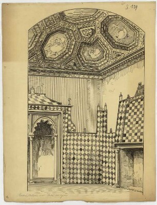 Königliches Schloss zu Cintra, Schwanensaal (Tür und Kamin)