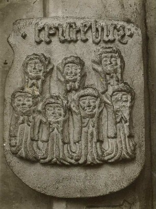 Grabmal für Christoph von Bernstein : Grabmal für Christoph von Bernstein. Stein (ab 1534). Relief. Altenberg-Bärenstein, Kirche