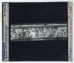 St. Petersburg, Admiralität,St. Petersburg, Admiralität, Bau der Russische Flotte (Relief) : Detail