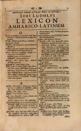 Lexicon Amharico-latinum