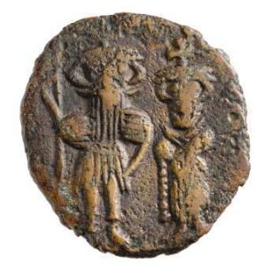 Münze, Follis, 657 - 662