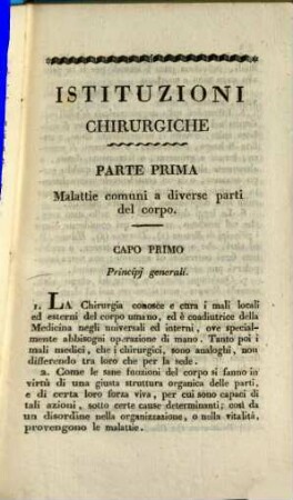 Istituzioni chirurgiche, 1