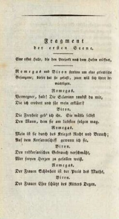 Fragment der ersten Scene