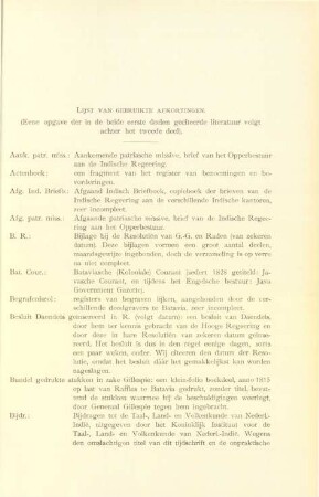 Lijst van gebruikte afkortingen