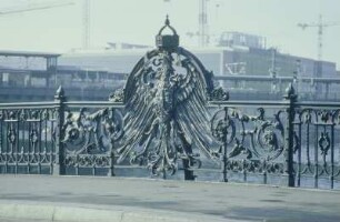Weidendammer Brücke Berlin-Mitte