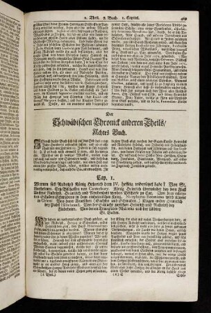 469-512 8. Buch
