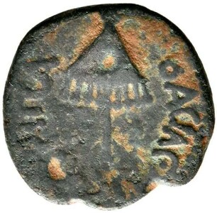 Münze, Judäa: Herodes Agrippa I., Prutah