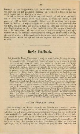Derde hoofdstuk. Het koningrijk Tidore. ...