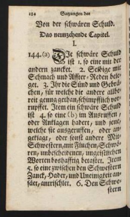 Von der schwären Schuld. Das neunzehende Capitel.